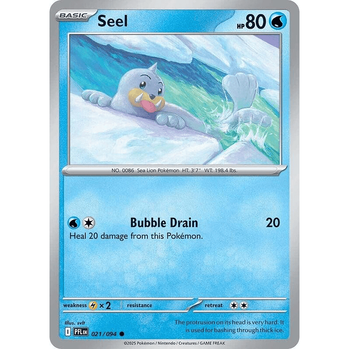 Seel #021 1