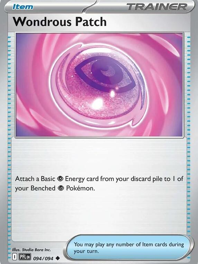 Wondrous Patch #094 1