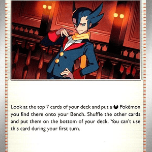 Grimsley's Move #090