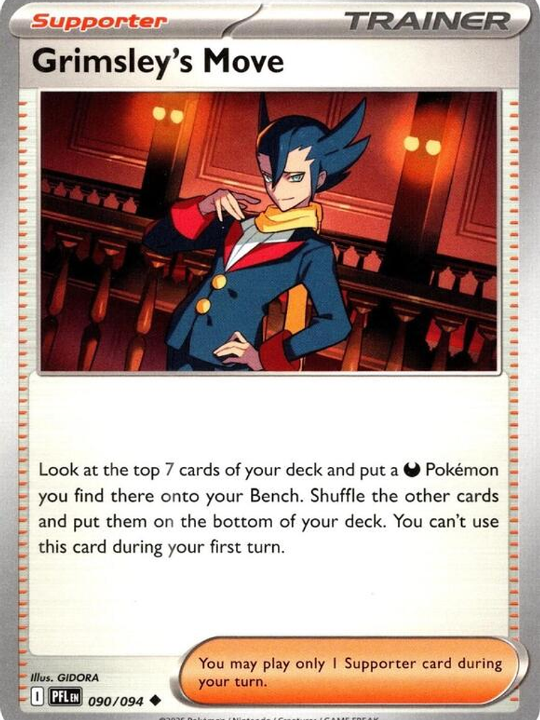 Grimsley's Move #090 1