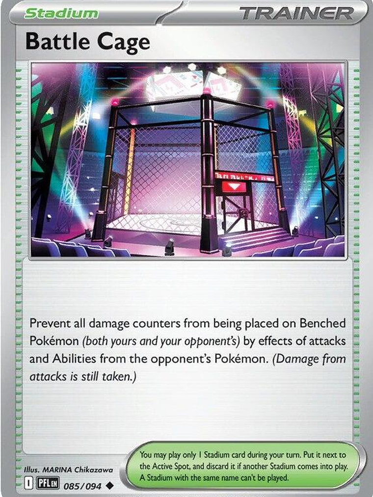Battle Cage #085 1