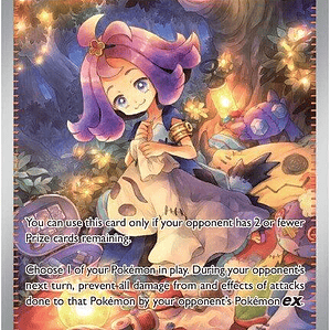 Acerola's Mischief #183