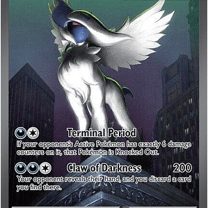 Mega Absol ex #180