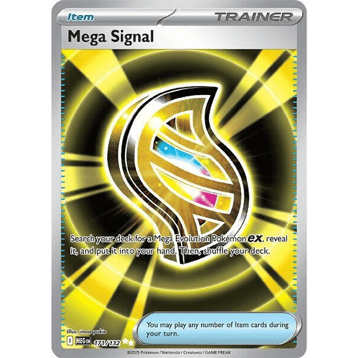 Mega Signal #171 1