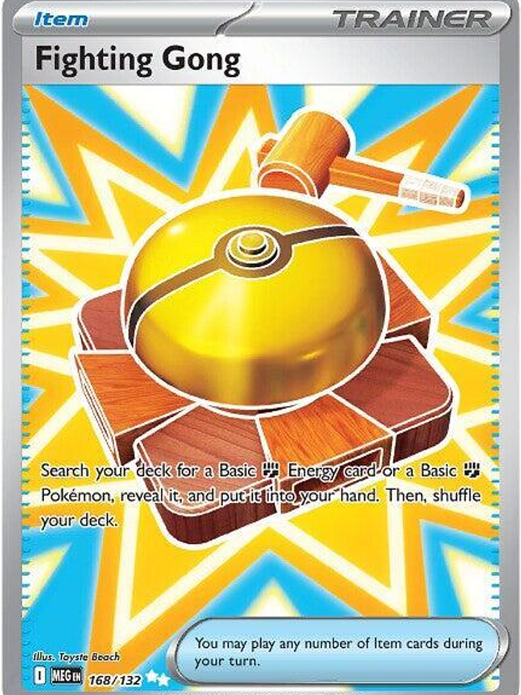 Fighting Gong #168 1