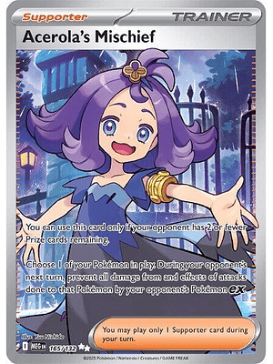 Acerola's Mischief #165