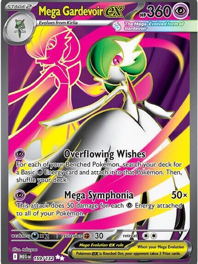 Mega Gardevoir ex #159 1