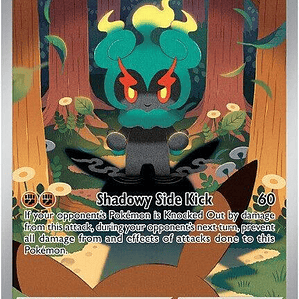 Marshadow #146