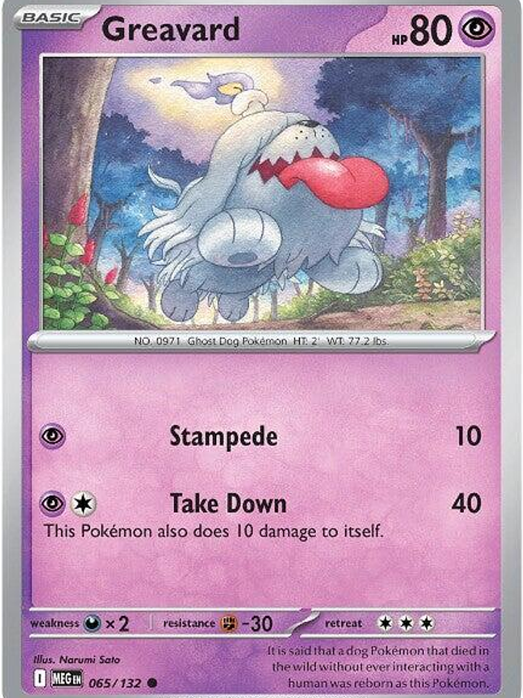Greavard #065 1