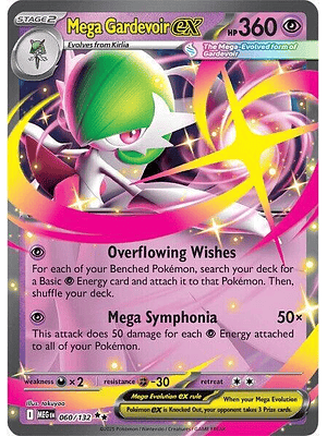 Mega Gardevoir ex #060