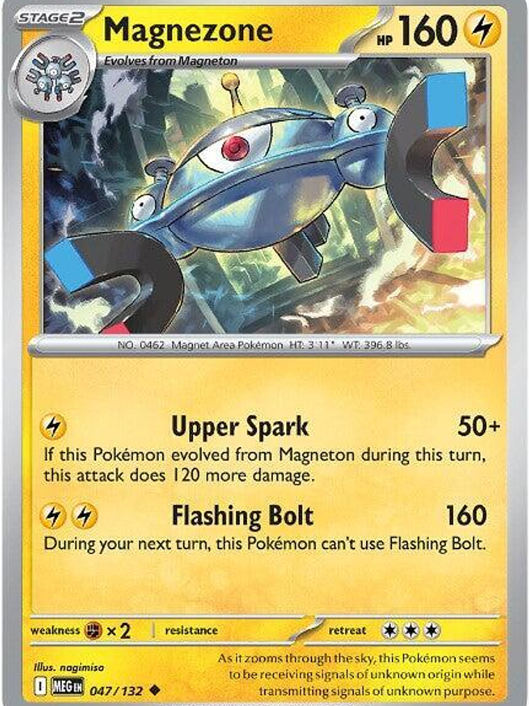 Magnezone #047 1