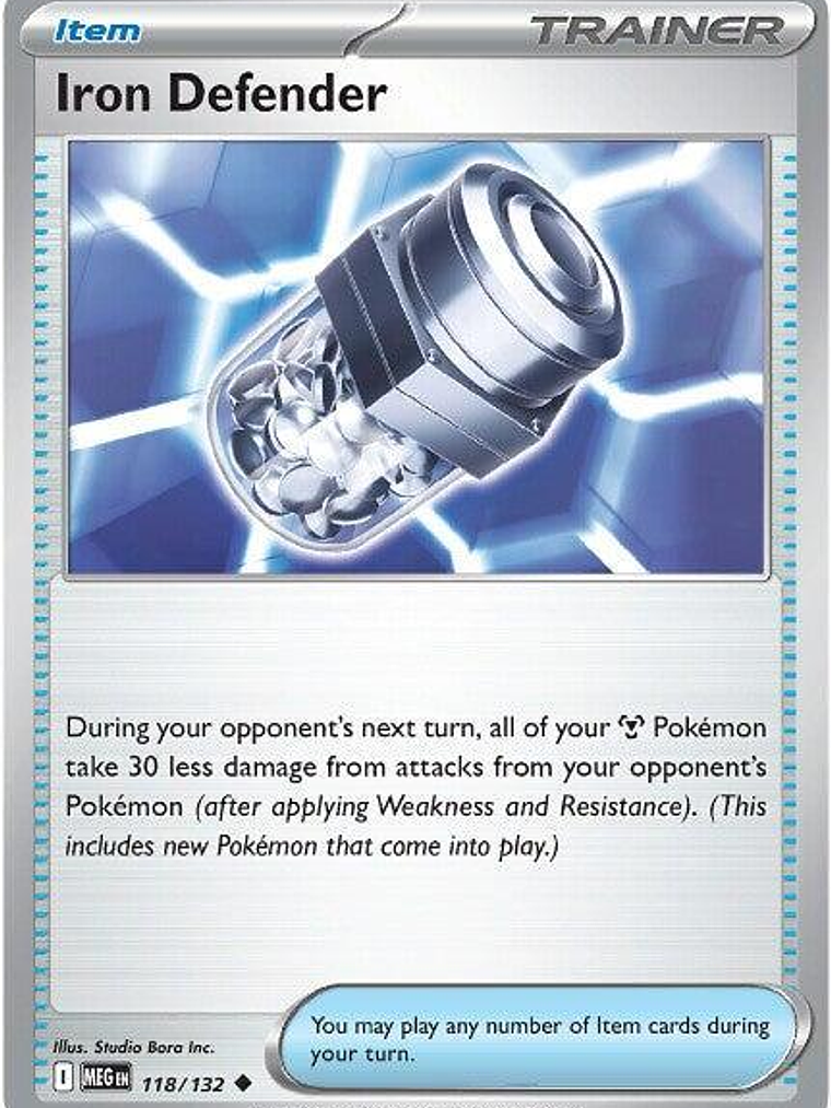 Iron Defender #118 1