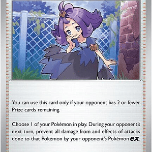Acerola's Mischief #113