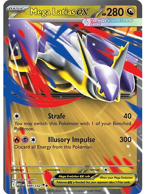 Mega Latias ex #100