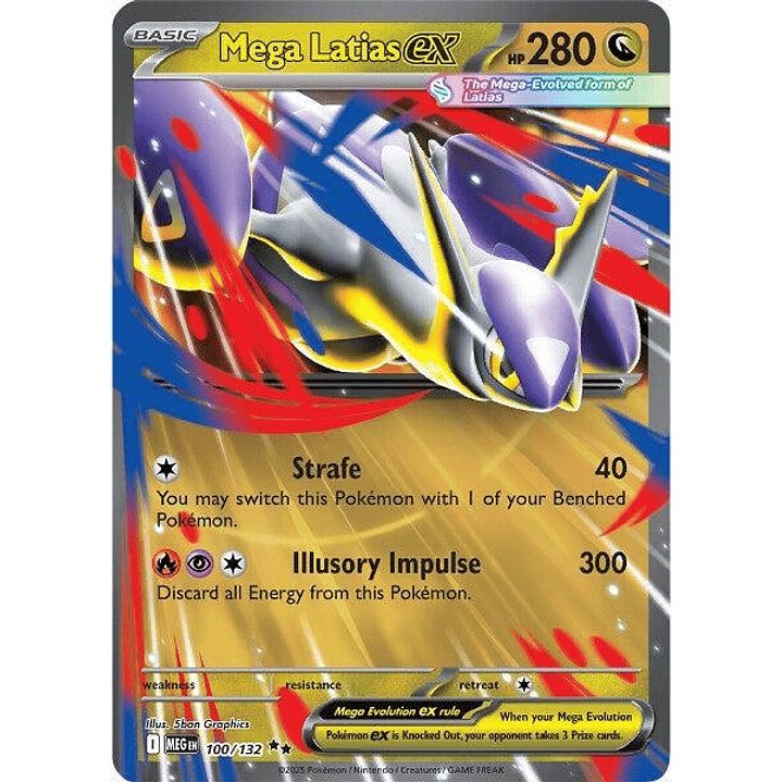 Mega Latias ex #100 1