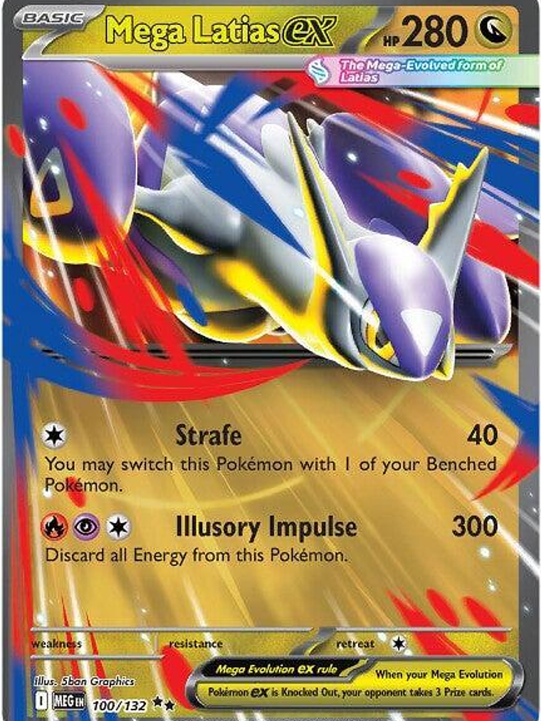 Mega Latias ex #100 1