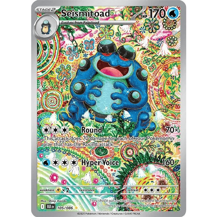 Seismitoad #105 1