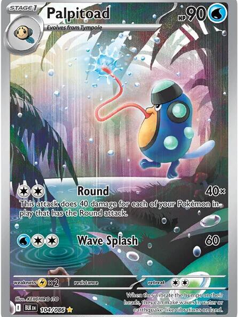 Palpitoad #104 1