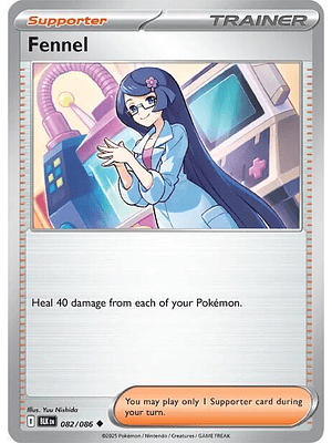 Fennel #082