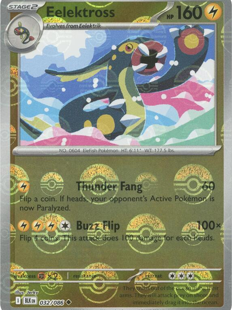 Eelektross (Poke Ball Pattern) #032 1