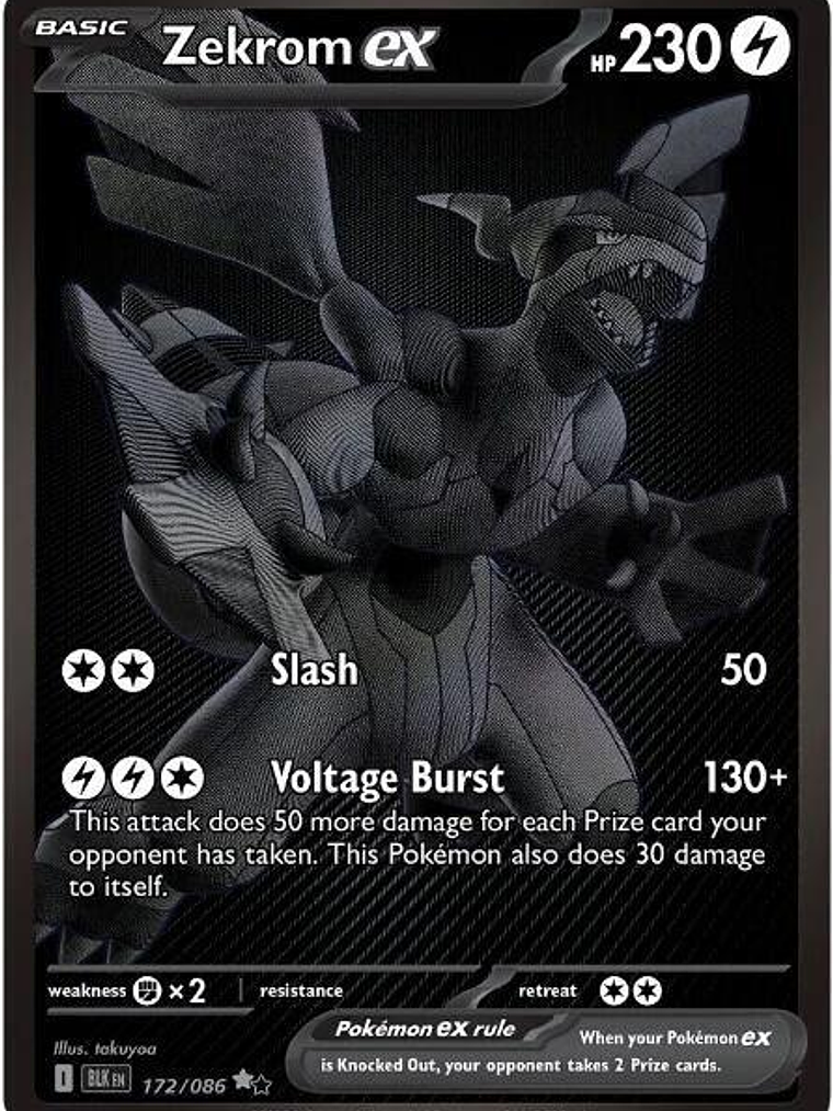 Zekrom ex #172 1