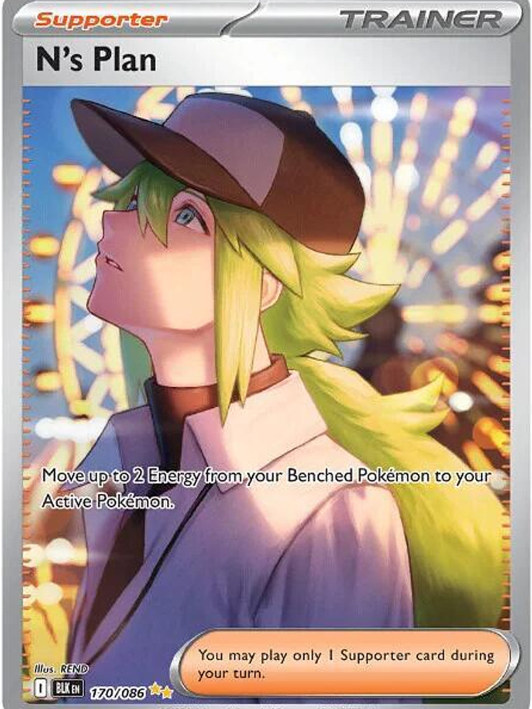 N's Plan #170 1