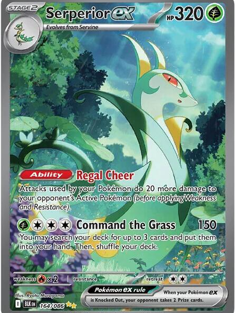 Serperior ex #164 1