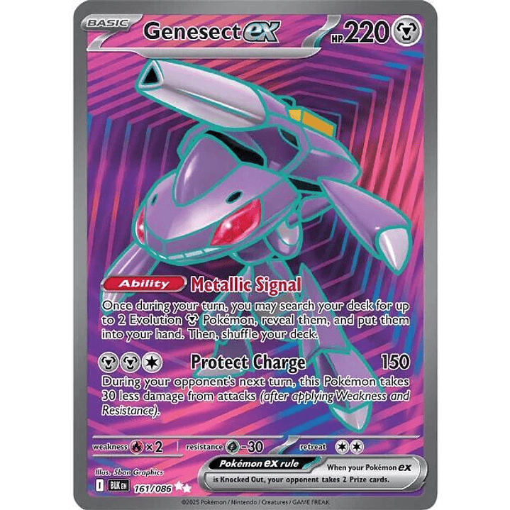 Genesect ex #161 1