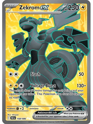 Zekrom ex #158