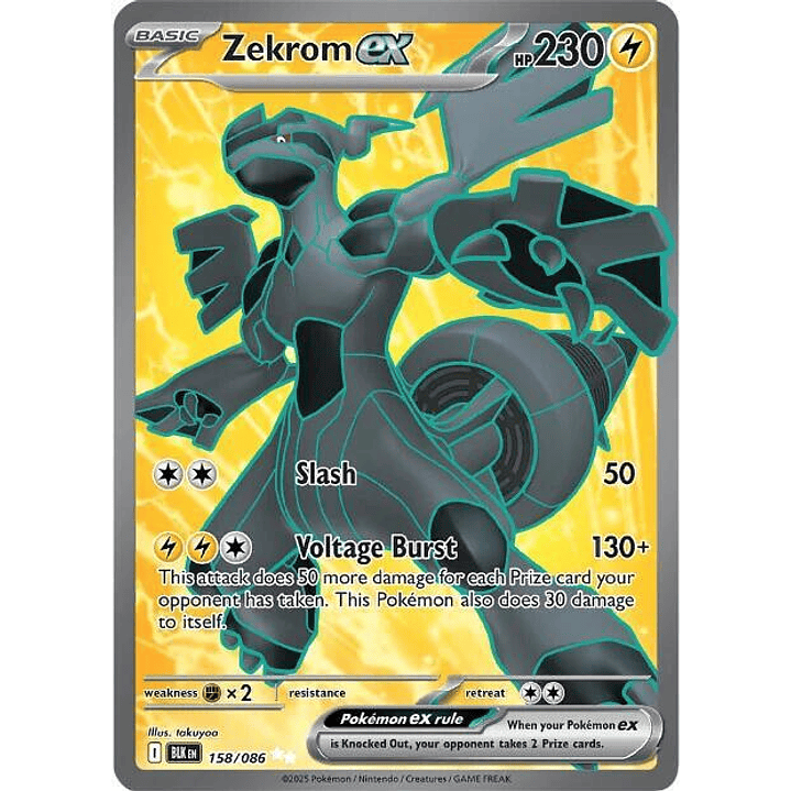 Zekrom ex #158 1