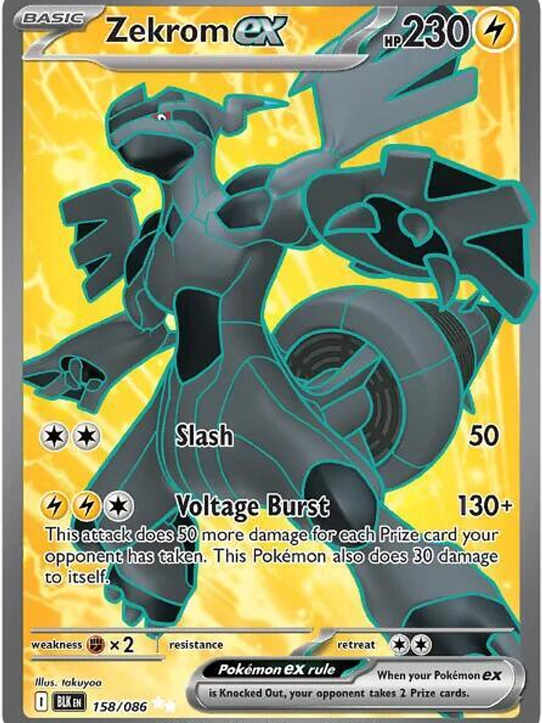 Zekrom ex #158 1