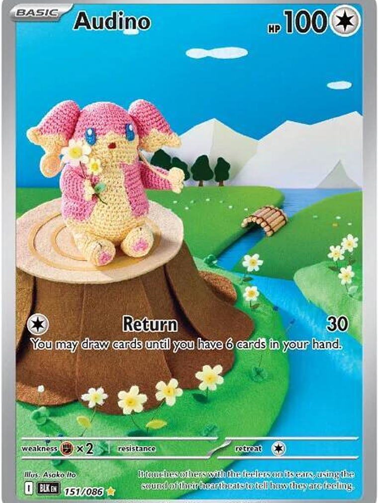 Audino #151 1