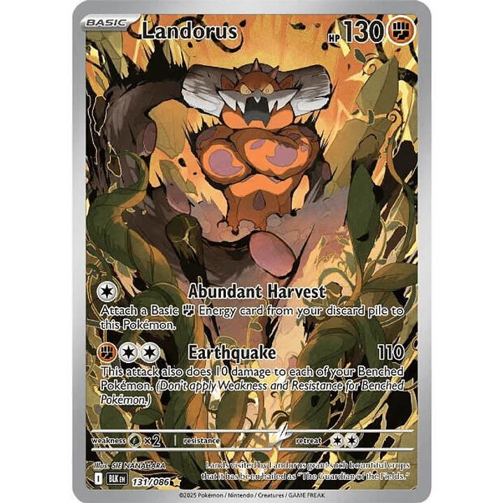 Landorus #131 1