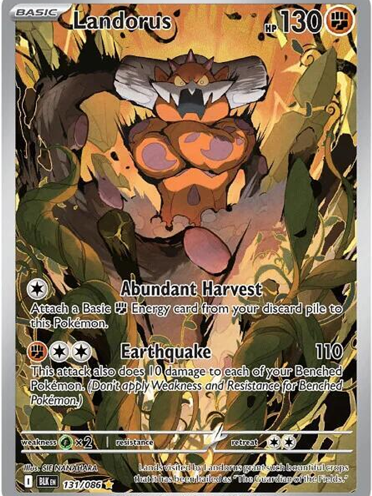 Landorus #131 1
