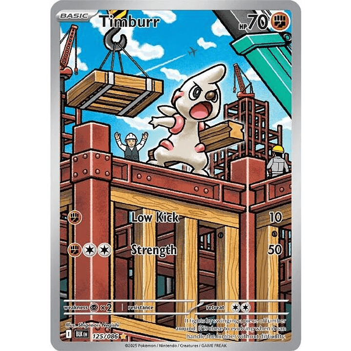 Timburr #125 1