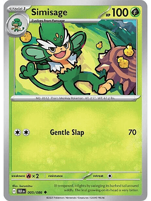 Simisage #005