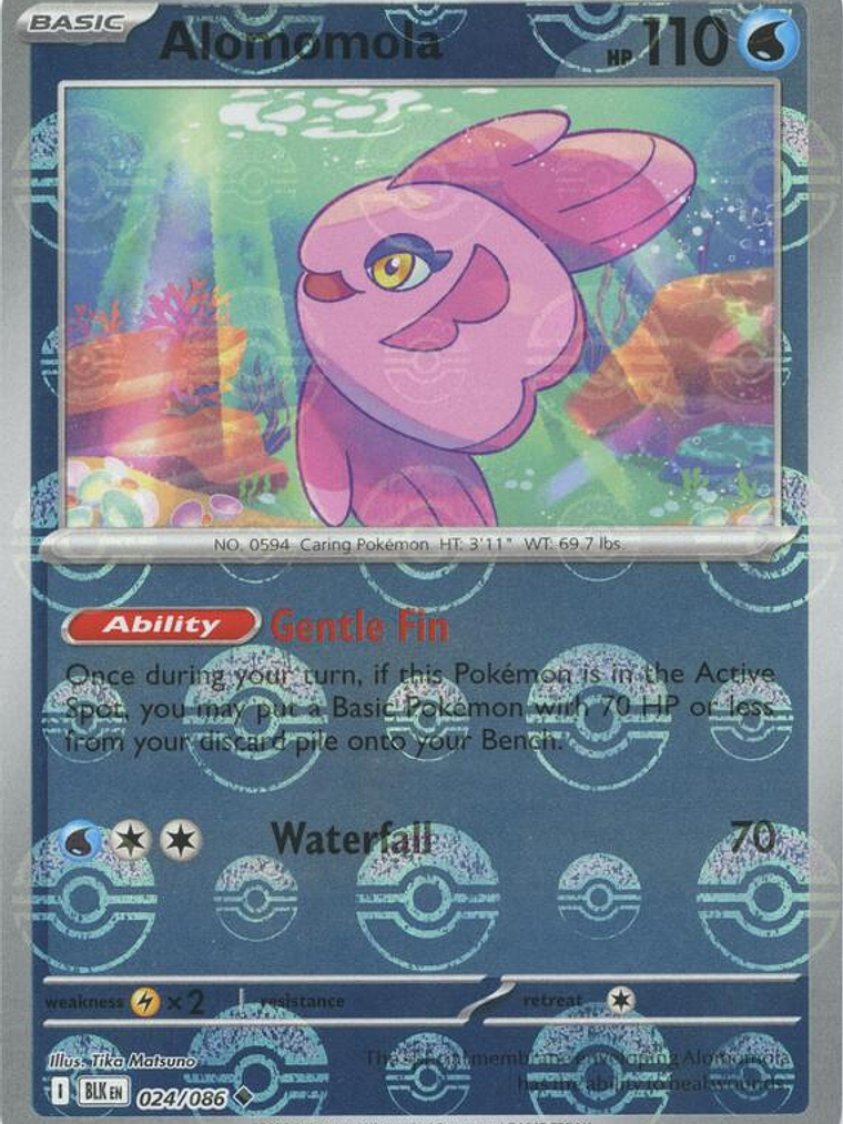 Alomomola (Poke Ball Pattern) #024 1