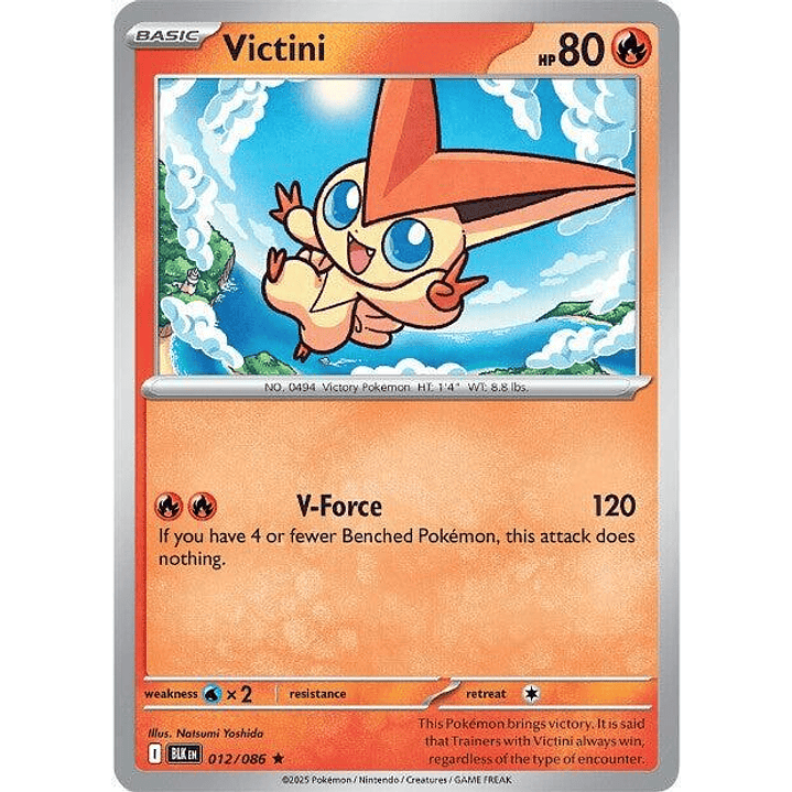Victini #012 1