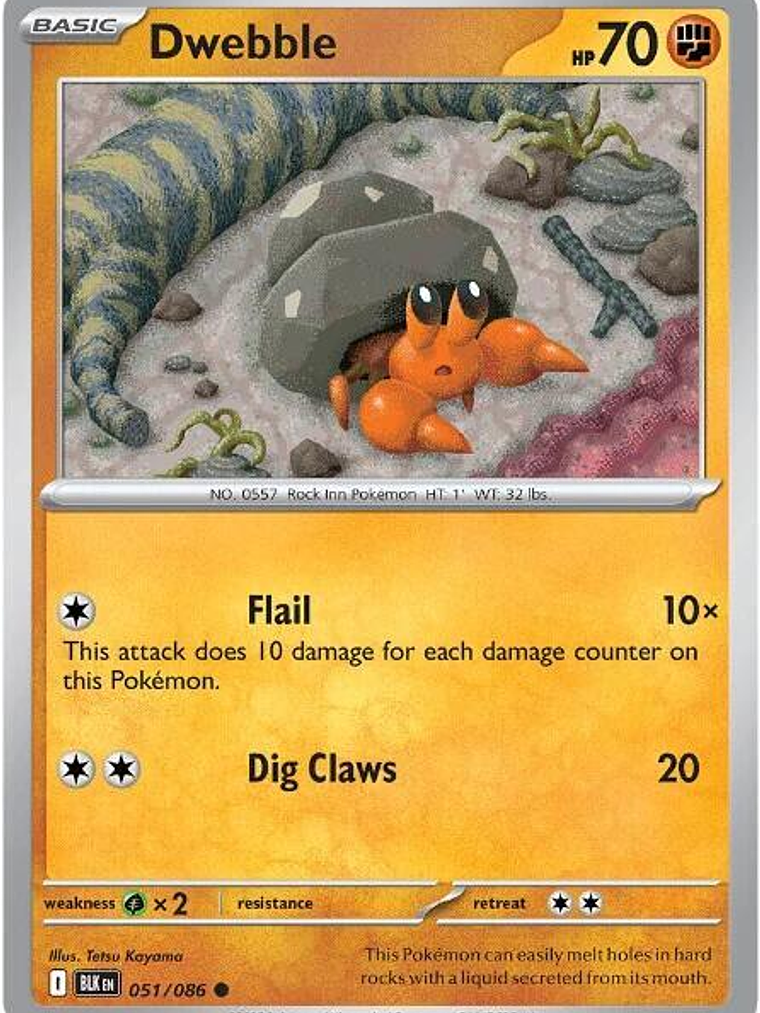 Dwebble #051 1