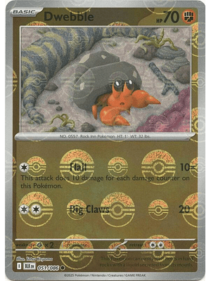Dwebble (Poke Ball Pattern) #051