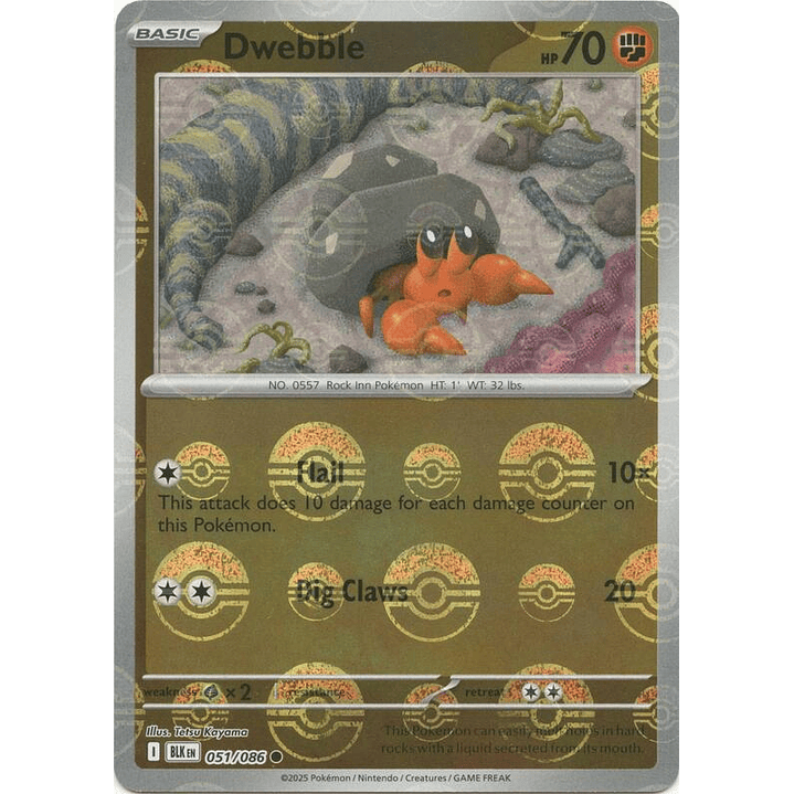 Dwebble (Poke Ball Pattern) #051 1