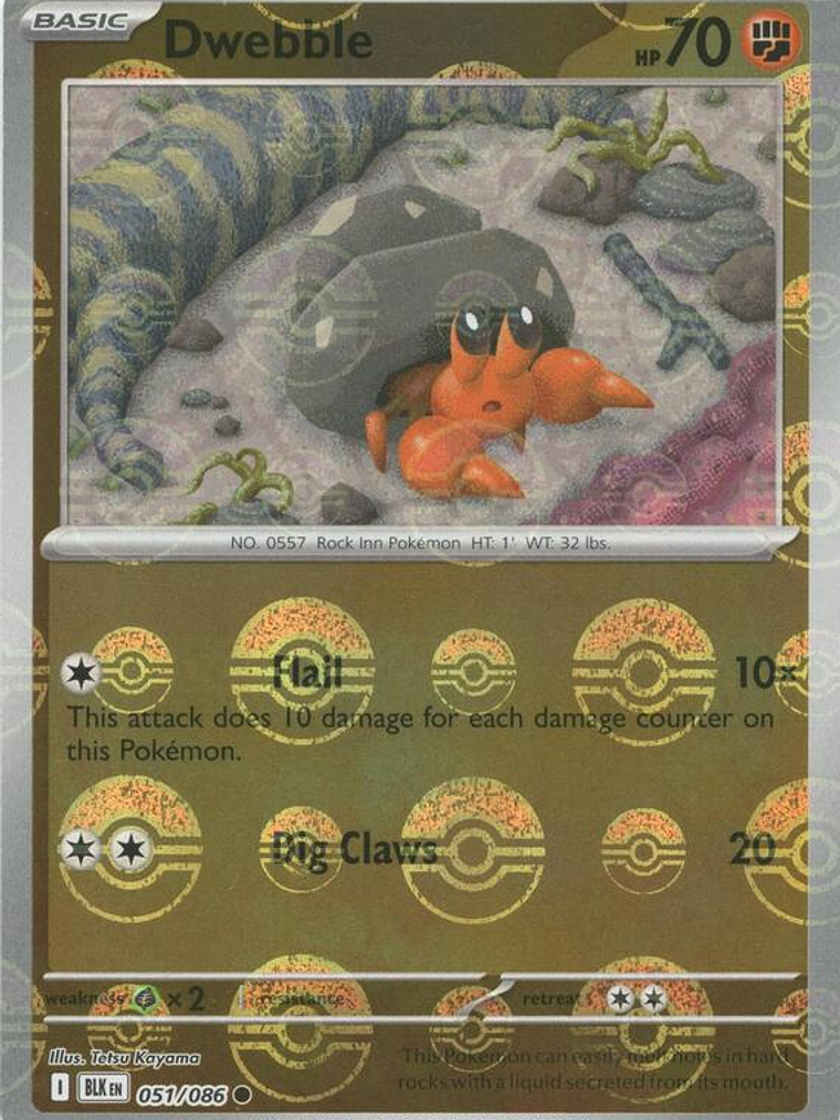 Dwebble (Poke Ball Pattern) #051 1