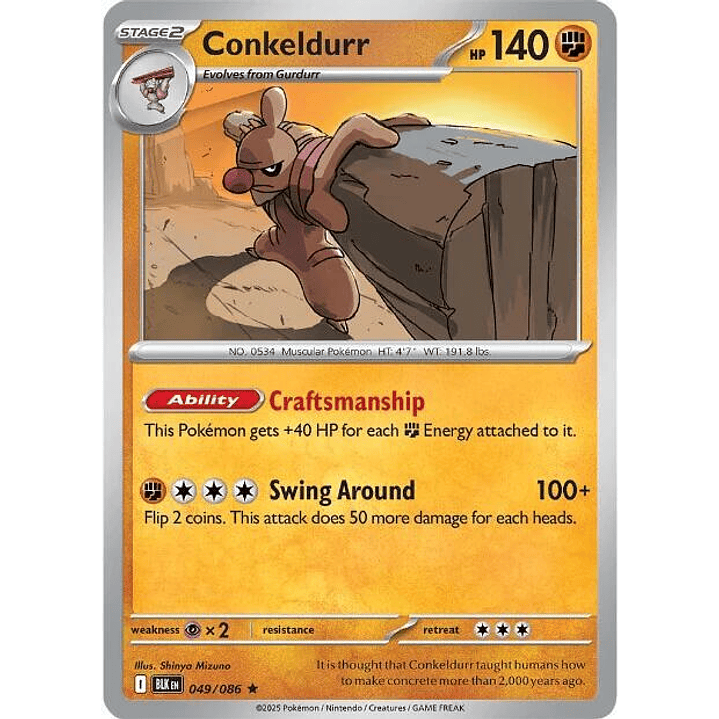 Conkeldurr #049 1
