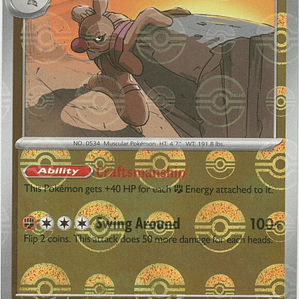 Conkeldurr (Poke Ball Pattern) #049