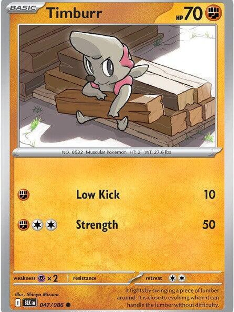 Timburr #047 1
