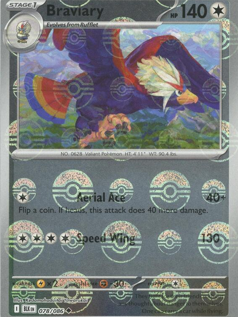 Braviary (Poke Ball Pattern) #078 1