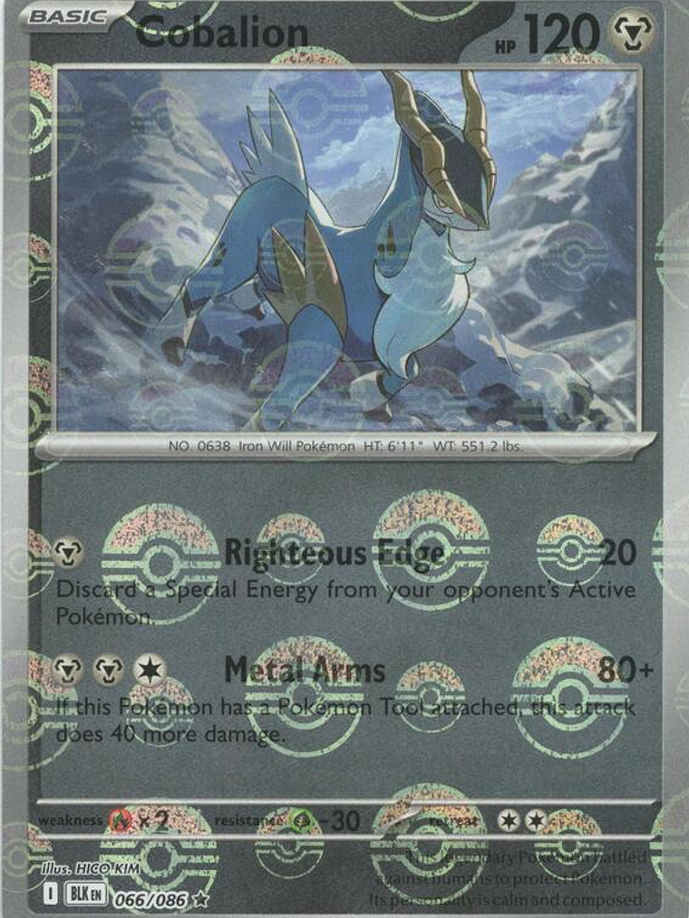 Cobalion (Poke Ball Pattern) #066 1