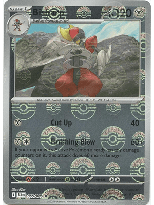 Bisharp (Poke Ball Pattern) #065