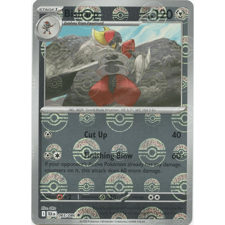Bisharp (Poke Ball Pattern) #065 1
