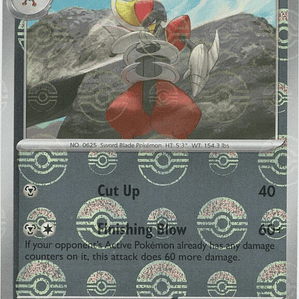 Bisharp (Poke Ball Pattern) #065